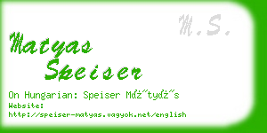 matyas speiser business card